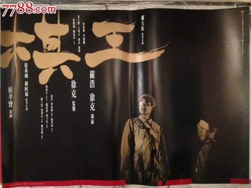 办理勒阿弗尔大学毕业证